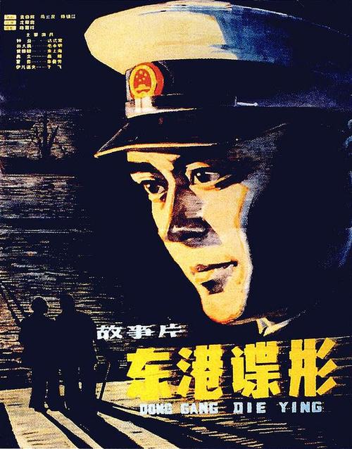 一比一仿台湾国立台湾师范大学文凭毕业证